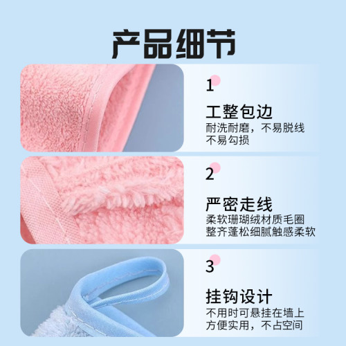 寵物吸水毛巾速乾貓咪狗狗洗澡手套鹿皮巾擦乾浴巾柔軟不沾毛