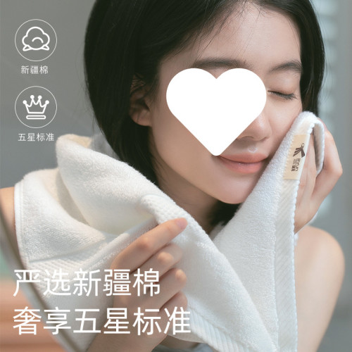 2條洗臉毛巾家用吸水男女柔軟面巾不易毛酒店洗澡清潔 2條洗臉毛巾家用吸水男女柔軟面巾不易毛酒店洗澡清潔