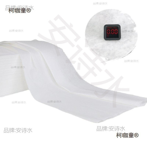 墊紙巾一次性毛巾擦腳足療足浴浴巾洗浴用的美容院美甲美髮麥太保