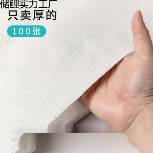 2025加厚一次性毛巾浴巾旅行美髮店院髮廊包頭洗頭擦身體足浴腳布