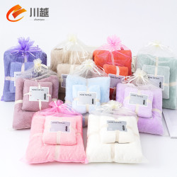 珊瑚絨毛巾浴巾高密加厚珊瑚絨禮品套裝 家用柔軟強吸水子母套巾