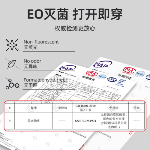 一次性浴袍女浴巾加厚秋冬新款男士睡衣吸水速乾可攜式旅行酒店毛c^