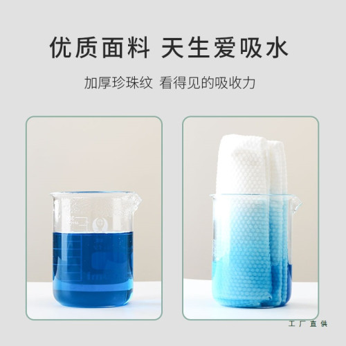 無紡布吸水一次性毛巾浴巾洗澡巾理髮店酒店足浴擦頭巾美髮店