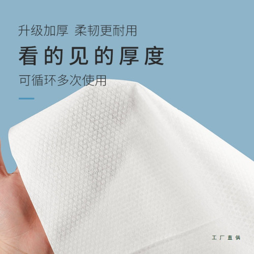 無紡布吸水一次性毛巾浴巾洗澡巾理髮店酒店足浴擦頭巾美髮店