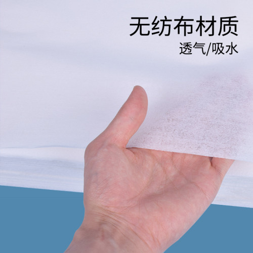 一次性毛巾浴巾厚木漿洗腳足浴巾無紡布擦腳紙巾酒店美容院足療巾