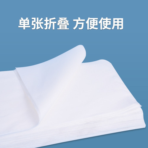 一次性毛巾浴巾厚木漿洗腳足浴巾無紡布擦腳紙巾酒店美容院足療巾