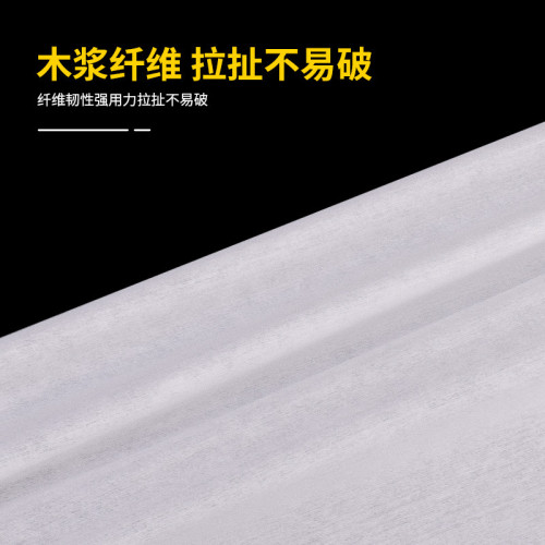 一次性毛巾浴巾厚木漿洗腳足浴巾無紡布擦腳紙巾酒店美容院足療巾