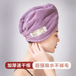 乾髮帽加厚速乾強吸水成人乾髮帽成人長髮包頭浴帽乾髮巾速乾