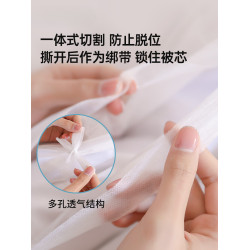 一次性床單被罩枕套被套旅行酒店四件套床上用品隔髒大浴巾