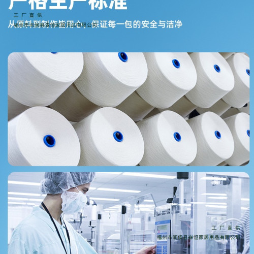 一次性毛巾美髮店專用理髮店美容院擦頭包頭巾足浴紙巾浴巾洗澡巾