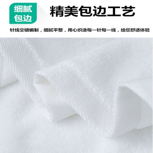 純白棉質浴巾家用民宿洗浴毛巾酒店浴巾加厚賓館美容院地方巾