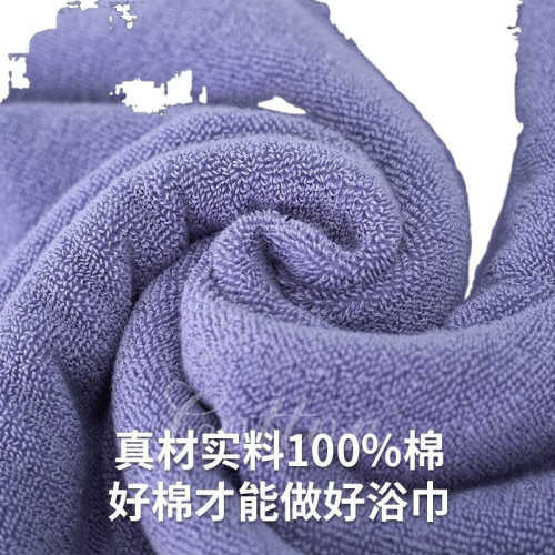 純棉大浴巾家用吸水超大號毛巾男女情侶洗澡裹巾加厚新款不