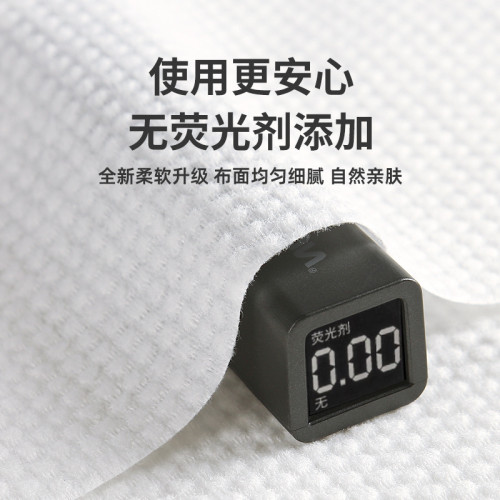 一次性浴巾毛巾加厚大號出差旅行家用可攜式吸水酒店壓縮洗臉巾 一次性浴巾毛巾加厚大號出差旅行家用可攜式吸水酒店壓縮洗臉巾
