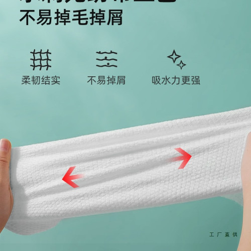 一次性毛巾浴巾棉質美髮店理髮店洗頭包頭巾美容院酒店加厚大