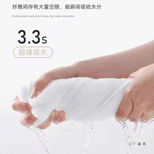 一次性毛巾浴巾棉質美髮店理髮店洗頭包頭巾美容院酒店加厚大
