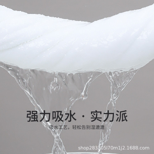 酒店賓館白色浴巾純棉加大吸水耐用剌綉洗浴美容會所專用