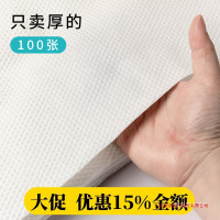 一次性毛巾浴巾旅行美髮店美容院髮廊包頭洗頭擦身體足浴腳布視泡