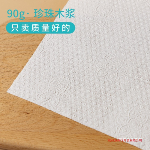 一次性毛巾浴巾旅行美髮店美容院髮廊包頭洗頭擦身體足浴腳布視泡