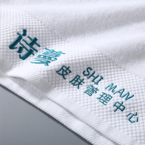 頭巾鋪床吸水美容浴巾巾包頭白色包美容院毛巾純棉