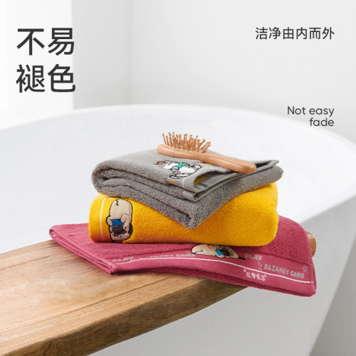 潔玉【吾皇貓聯名】設計款加大加厚浴巾A類純棉全棉卡通刺綉吸水 潔玉【吾皇貓聯名】設計款加大加厚浴巾A類純棉全棉卡通刺綉吸水