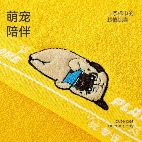 潔玉【吾皇貓聯名】設計款加大加厚浴巾A類純棉全棉卡通刺綉吸水 潔玉【吾皇貓聯名】設計款加大加厚浴巾A類純棉全棉卡通刺綉吸水