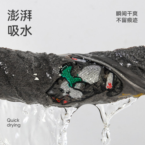 潔玉【吾皇貓聯名】設計款加大加厚浴巾A類純棉全棉卡通刺綉吸水 潔玉【吾皇貓聯名】設計款加大加厚浴巾A類純棉全棉卡通刺綉吸水
