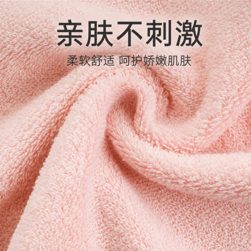 潔麗雅純棉浴巾7265柔軟舒適吸水不掉毛全棉a類加厚抗菌洗澡巾 潔麗雅純棉浴巾7265柔軟舒適吸水不掉毛全棉a類加厚抗菌洗澡巾