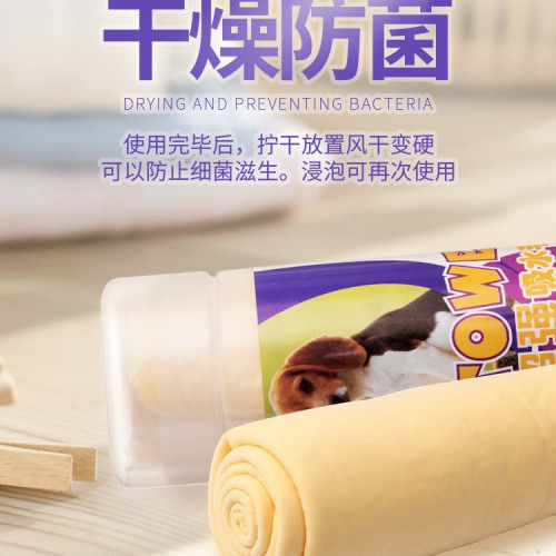 狗狗吸水毛巾速乾大號專用洗澡用品浴巾貓咪泰迪金毛寵物吸水毛巾