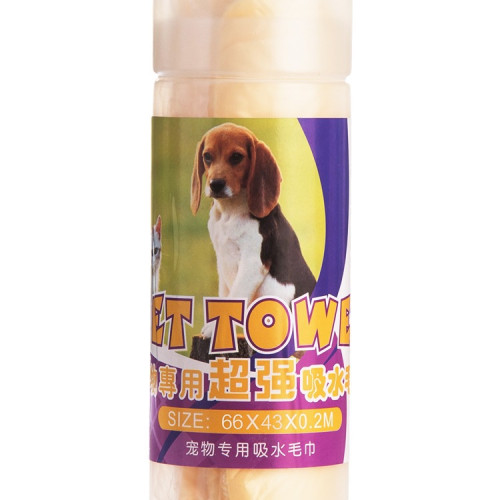 狗狗吸水毛巾速乾大號專用洗澡用品浴巾貓咪泰迪金毛寵物吸水毛巾