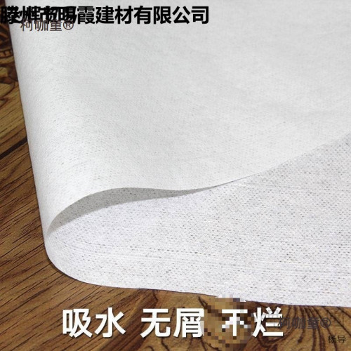 一次性毛巾木漿吸水足浴巾擦腳紙巾洗腳巾酒店擦腳布無紡布麥太保 一次性毛巾木漿吸水足浴巾擦腳紙巾洗腳巾酒店擦腳布無紡布麥太保