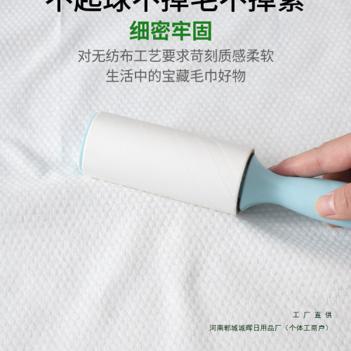 髮廊美容美髮理髮店足浴一次性毛巾浴巾擦頭包頭無紡布洗腳紙家用
