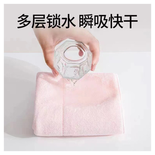 乳膠毛巾天然透氣加厚強吸水速乾家用成人兒童柔軟方巾非純棉
