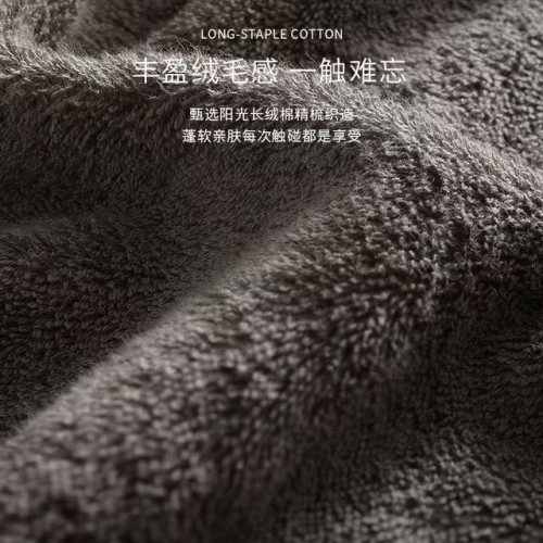 輕奢抗隂乾菌男士浴巾成人吸水速乾洗澡巾加厚加大純棉裹巾 輕奢抗隂乾菌男士浴巾成人吸水速乾洗澡巾加厚加大純棉裹巾