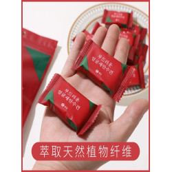 【1包20粒方形壓縮毛巾】壓縮毛巾浴巾加厚加大旅行裝一次性可攜式