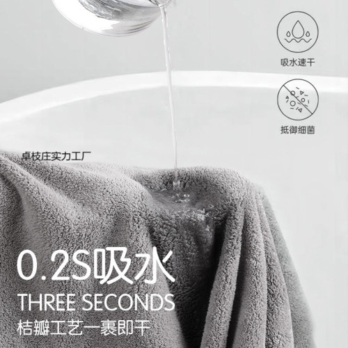 日本布優美抗菌毛巾浴巾三件套男款加厚吸水速乾家用成人洗澡裹 日本布優美抗菌毛巾浴巾三件套男款加厚吸水速乾家用成人洗澡裹