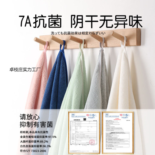 日本布優美抗菌毛巾浴巾三件套男款加厚吸水速乾家用成人洗澡裹 日本布優美抗菌毛巾浴巾三件套男款加厚吸水速乾家用成人洗澡裹