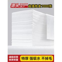 足浴美髮店浴巾理髮店一次性毛巾包紙巾擦頭美容院頭巾洗澡巾專用