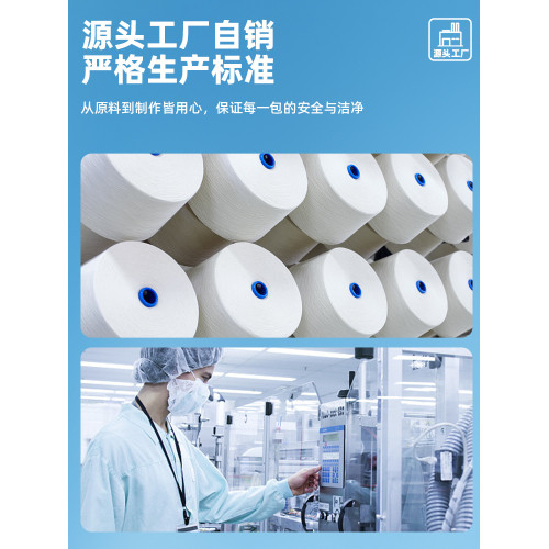 足浴美髮店浴巾理髮店一次性毛巾包紙巾擦頭美容院頭巾洗澡巾專用