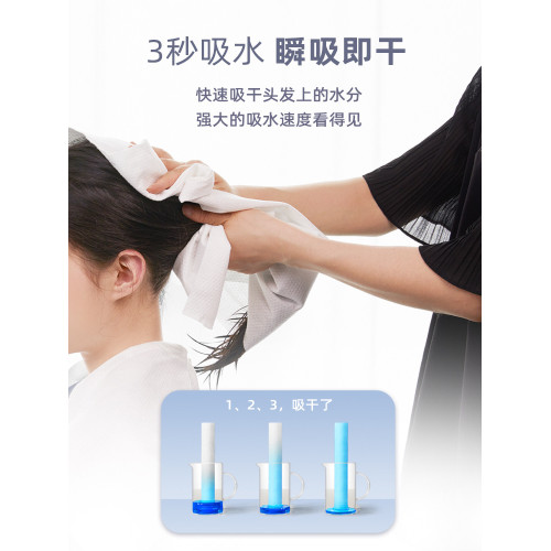 足浴美髮店浴巾理髮店一次性毛巾包紙巾擦頭美容院頭巾洗澡巾專用