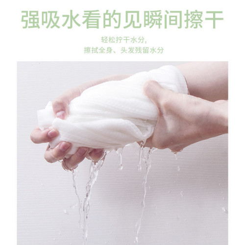 出差0一次性浴巾洗澡大號加厚酒店乾洗浴片毛巾用旅行10 出差0一次性浴巾洗澡大號加厚酒店乾洗浴片毛巾用旅行10