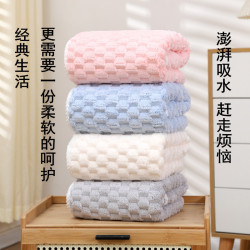 【小店】雲朵珊瑚絨浴巾加厚吸水速乾柔軟不掉毛洗澡可裹