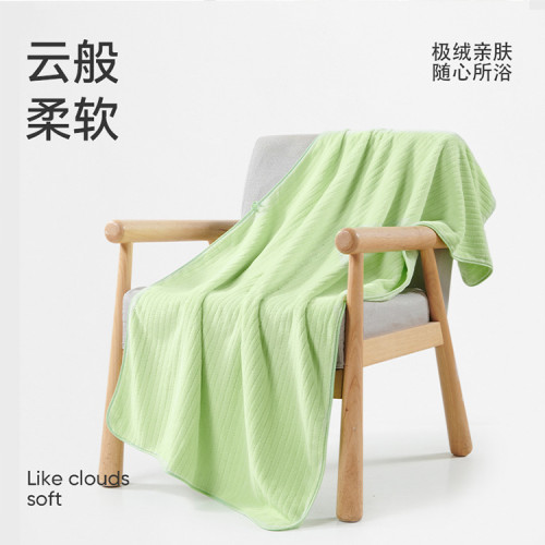 潔玉2件套浴巾+乾髮帽柔軟親膚吸水不易掉毛洗澡洗頭珊瑚絨套巾 潔玉2件套浴巾+乾髮帽柔軟親膚吸水不易掉毛洗澡洗頭珊瑚絨套巾