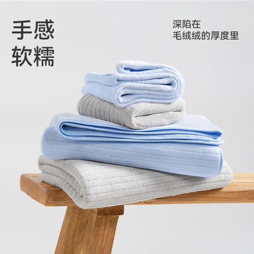 潔玉2件套浴巾+乾髮帽柔軟親膚吸水不易掉毛洗澡洗頭珊瑚絨套巾 潔玉2件套浴巾+乾髮帽柔軟親膚吸水不易掉毛洗澡洗頭珊瑚絨套巾