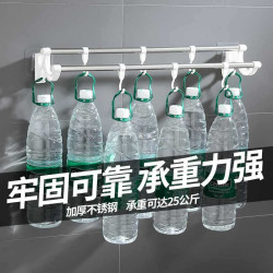 ✅毛巾桿免打孔衛生間雙桿壁掛毛巾架浴室掛浴巾不鏽鋼厠所單桿廚