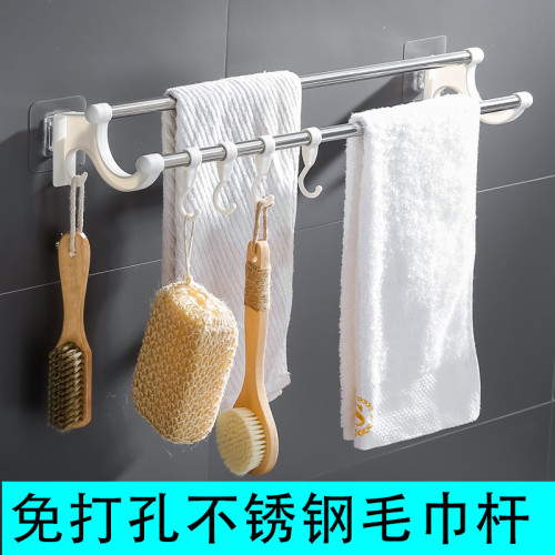 ✅毛巾桿免打孔衛生間雙桿壁掛毛巾架浴室掛浴巾不鏽鋼厠所單桿廚