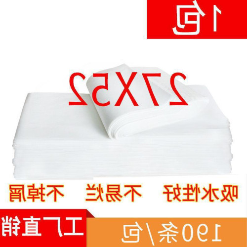 美甲足美容院檫理髮專用包腳浴巾一次性毛巾腳足療紙巾洗腳美髮店