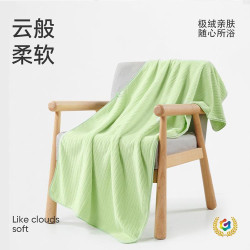 ✅潔玉2件套浴巾+乾髮帽柔軟親膚吸水不易掉毛洗澡洗頭珊瑚絨套巾