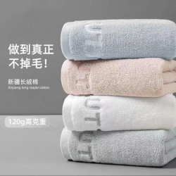 新疆棉7A毛巾純棉男洗臉家用洗澡速乾吸水不毛成人毛巾