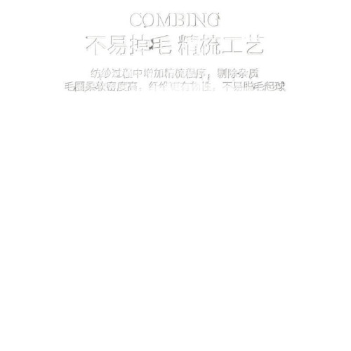 新疆棉7A毛巾純棉男洗臉家用洗澡速乾吸水不毛成人毛巾