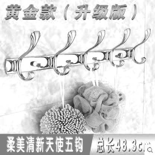✅歐式水晶輕奢衛浴套裝衛生間毛巾架浴巾架浴室置物架厠所五金掛 ✅歐式水晶輕奢衛浴套裝衛生間毛巾架浴巾架浴室置物架厠所五金掛